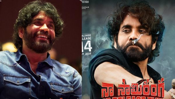 మా నాన్న నాకు ఆ మాట చెప్పారు.. సంక్రాంతికి బ్లాక్ బస్టర్ కొడుతున్నాం.. నాగార్జున అక్కినేని