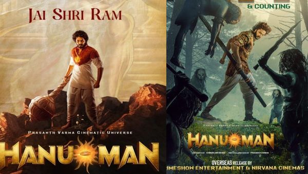 HanuMan హనుమాన్ ప్రభంజనానికి స్టార్ హీరోలు రికార్డులు ఫట్.. ఓవర్సీస్‌లో బాక్సాఫీస్ ఊచకోత ఎలా ఉందంటే?