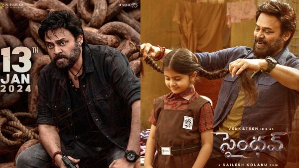 Saindhav Twitter Review వెంకటేష్ 75వ మూవీ ఎలా ఉంది? సైకో హ్యాట్రిక్ కొట్టాడా?