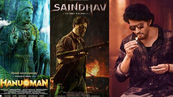 Sankranthi 2024 Releases: సంక్రాంతి బరిలో 6 సినిమాలు... అవి ఏ ఓటీటీల్లో రానున్నాయో తెలుసా?