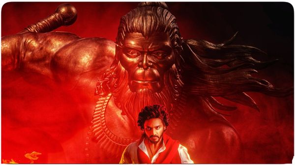 HanuMan 23 Days Collections: మళ్లీ కుమ్మేసిన హనుమాన్.. అన్ని వందల కోట్లు.. 1.35 కోట్లు వస్తే చరిత్రే!