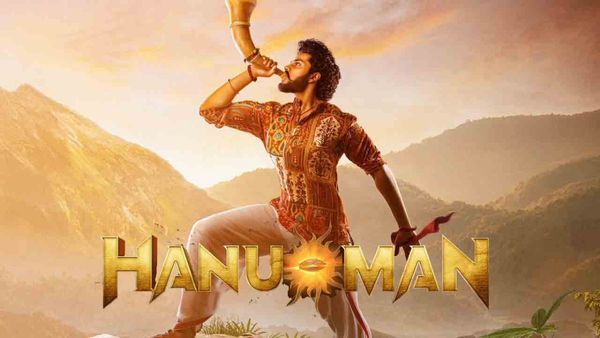 HanuMan OTT: మీ ఇంటికి 'హనుమాన్' వచ్చేస్తున్నాడు... ఎప్పుడు, ఎక్కడ చూడాలంటే?