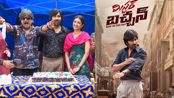 Mr Bachchan: గుడ్ న్యూస్ చెప్పిన హరీశ్ శంకర్.. రవితేజతో పాటు అతడే కారణం అంటూ!