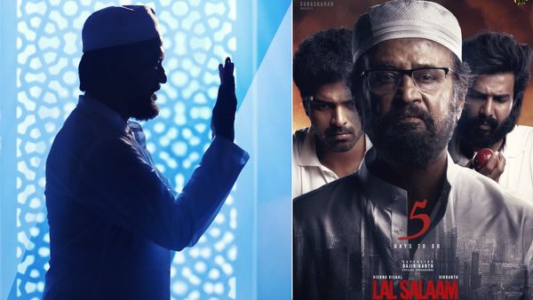 Lal Salaam Censor Review రజనీకాంత్ మూవీ ఎలా ఉంది? తలైవా హిట్టు కొట్టేనా?