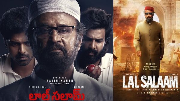 Lal Salaam Review రజనీకాంత్ విశ్వరూపం చూపించాడా? లాల్ సలామ్ సినిమా సమీక్ష!