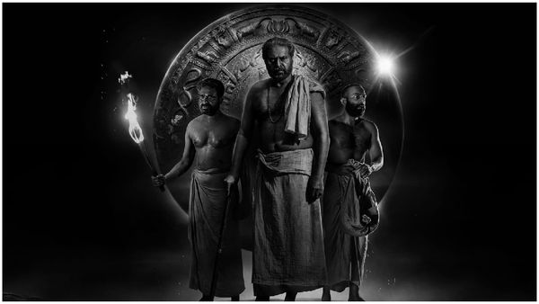 కలర్ ఫుల్ యుగంలోనూ బ్లాక్ అండ్ వైట్‌లో రాబోతున్న మమ్ముట్టి సినిమా.. ఏది, ఎప్పుడంటే?