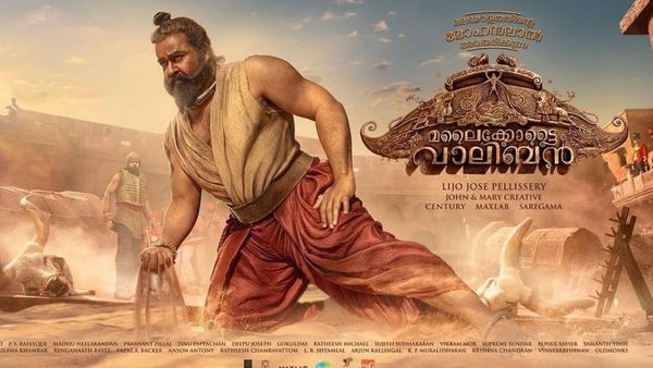 OTTలోకి రీసెంట్ పిరియాడికల్ థ్రిల్లర్ మూవీ.. ఎందులో చూడాలంటే?