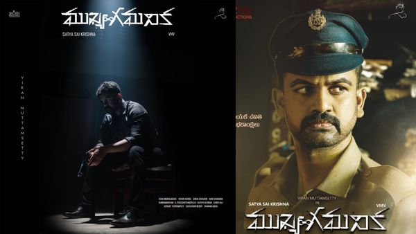 Mukhya Gamanika Review అల్లు అర్జున్ కజిన్ టాలీవుడ్ ఎంట్రీ.. ముఖ్య గమనిక సినిమా సమీక్ష