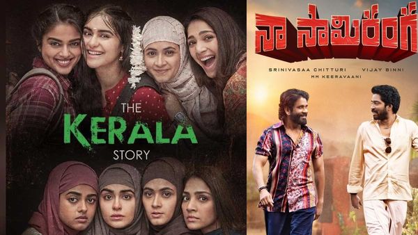 OTT: వీకెండ్ సర్​ప్రైజ్.. నాసామిరంగ, కేరళ స్టోరీస్ సహా 20 సినిమాలు.. ఎందులో చూడాలంటే?