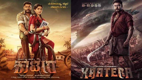 Kaatera OTT: సలార్‌కు పోటీగా వచ్చి సూపర్ హిట్ అయిన కాటేరా ఓటీటీలోకి.. ఎప్పటి నుంచంటే?