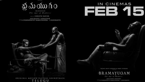 Bramayugam చరిత్రలో కనీవినీ ఎరుగని స్టోరితో భ్రమయుగం.. మమ్ముట్టీ ఓ రేంజ్‌ పెర్ఫార్మెన్స్!