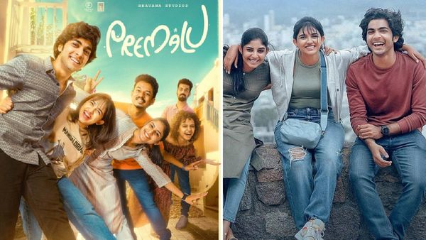 Premalu Box Office 50 కోట్లు కుమ్మేసిన ప్రేమలు.. ఫహద్ ఫాజిల్‌కు ఎన్ని కోట్ల లాభమంటే?