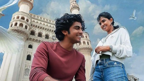 Premalu Collections ఫహద్ ఫాజిల్ మూవీకి భారీ కలెక్షన్లు.. కోట్లు కురిపిస్తున్న చిన్న మూవీ