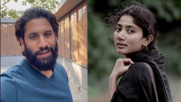 Valentines Day: వాలెంటైన్స్ డేకు నాగ చైతన్య సర్‌ప్రైజ్.. బుజ్జి తల్లి అంటూ హీరోయిన్‌తో క్యూట్‌గా!