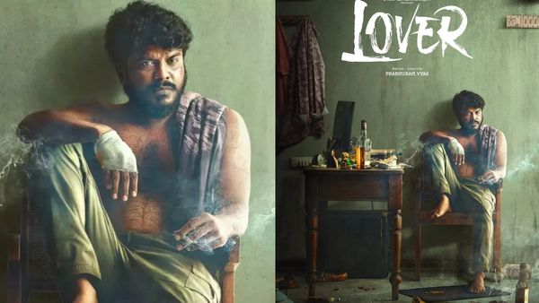 Lover Collections షాకింగ్‌గా లవర్ మూవీ కలెక్షన్లు.. ఎన్ని కోట్ల కలెక్షన్లంటే?