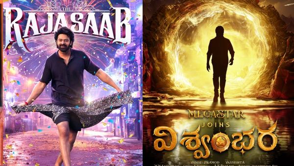 Sankranthi 2025: స్టార్ హీరోల సినిమాలన్నీ వచ్చే సంక్రాంతికే.. ఎవరెవరు లైన్‌లో ఉన్నారంటే?