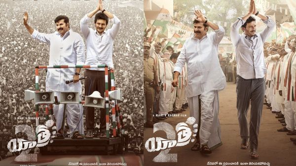 Yatra 2 Business యాత్ర 2 మూవీకి నో బిజినెస్.. ముఖం చాటేస్తున్న బయర్లు!