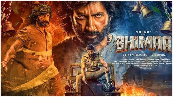 Bhimaa 4 Days Collections: భీమాకు ఊహించని వసూళ్లు.. 4 రోజుల్లో వచ్చింది ఎంతంటే!