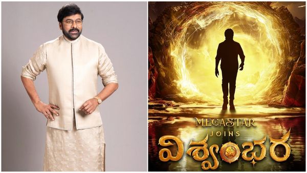 విశ్వంభరలో మరో ముగ్గురు హీరోలు.. చిరంజీవి కంటే వాళ్లకే ఎక్కువ