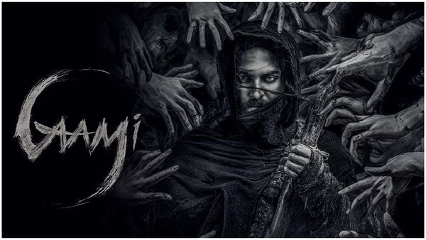 Gaami 11 Days Collections: మరో రికార్డు దాటిన విశ్వక్ సేన్.. 11 రోజుల్లోనే అన్ని కోట్లు ఏంటి సామీ!