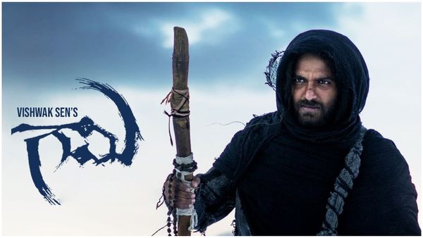 Gaami 6 Days Collections: గామికి ఊహించని వసూళ్లు.. విశ్వక్ నయా రికార్డు.. మొత్తం ఎన్ని కోట్లంటే!