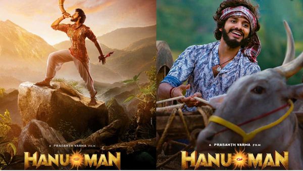 HanuMan హనుమాన్ బిగ్ సర్​ప్రైజ్.. ​OTTలో కంటే ముందే టీవీలోకి.. టెలికాస్ట్ ఎప్పుడంటే?