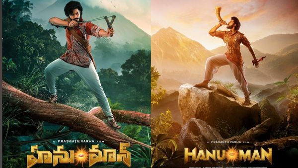 HanuMan On OTT చరిత్ర సృష్టించిన హనుమాన్.. 11 గంటల్లోనే ఓటీటీ రికార్డులు బ్రేక్.. ఎన్ని కోట్ల వ్యూస్ అంటే?