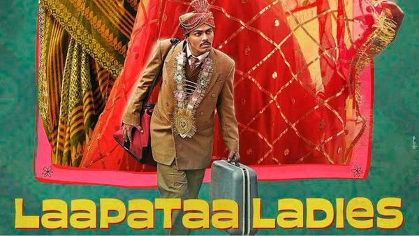 Laapataa Ladies Collections అమీర్ ఖాన్ మూవీ హిట్టా? ఫట్టా? 20 కోట్ల బడ్జెట్..షాకింగ్‌గా కలెక్షన్లు!