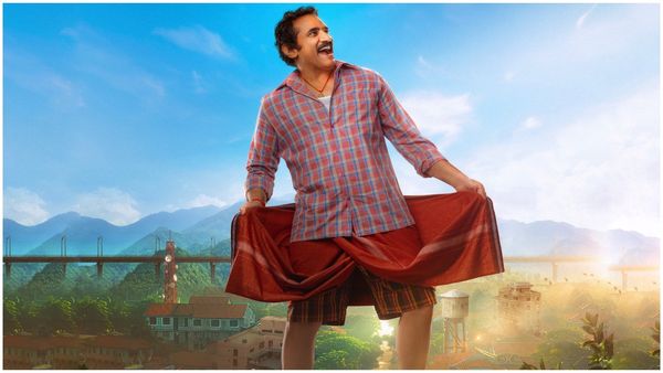 మాస్ హీరోగా రావు రమేష్.. 50 వేల మందితో మారుతినగర్ సుబ్రమణ్యం ఫస్ట్ లుక్.. హిస్టరీ క్రియేట్!