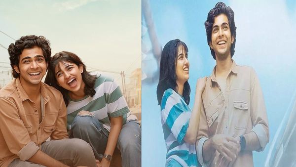 Premalu 7 Days Collections: ప్రేమలు మూవీకి భారీ వసూళ్లు.. జాక్‌పాట్ కొట్టిన జక్కన్న కొడుకు