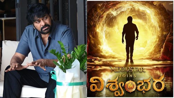 విశ్వంభరలో డబుల్ రోల్.. చేసేది చిరంజీవి కాదు.. అదే అసలైన సర్‌ప్రైజ్