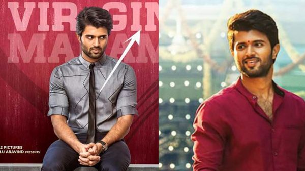 గీతాగోవిందం సినిమాలో ఛాన్స్ మిస్ చేసుకున్న స్టార్ హీరో ఎవరో తెలుసా?