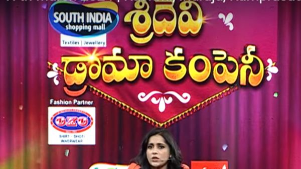 శ్రీదేవి డ్రామా కంపెనీలో విషాధం.. కమెడియన్ కోసం చేయి కట్ చేసుసుకున్న శ్రీవిద్య.. 6 కుట్లు!