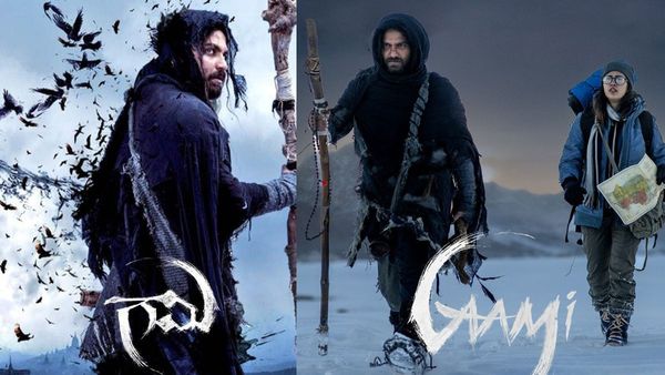 Gaami 7 Days Collections: 11 కోట్లు రావాలి.. వారంలోనే కోట్ల వర్షం.. మరి విశ్వక్ హిట్ కొట్టాడా అంటే!