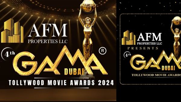 GAMA Awards: పవన్‌కే బెస్ట్ మూవీ అవార్డ్.. ఉత్తమ హీరోగా చిన్న రౌడీ.. 2021 - 2023 విజేతలు వీళ్లే