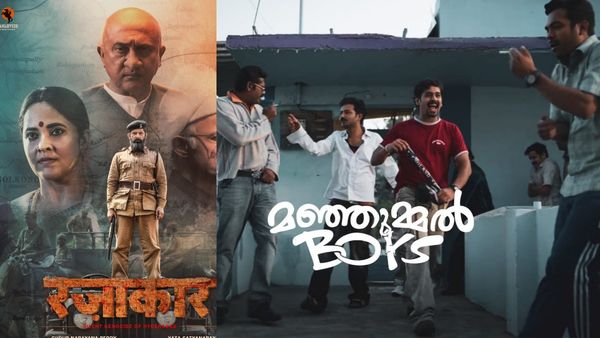 Upcoming Movies: ఈనెలలో విడుదలయ్యే తెలుగు చిత్రాలివే.. మొత్తం 10, చూడాల్సినవి మాత్రం!