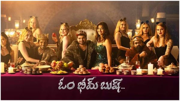 Om Bheem Bush Movie Twitter Review శ్రీ విష్ణు ఓం భీమ్ బుష్ మూవీ హిట్టా? ఫట్టా?