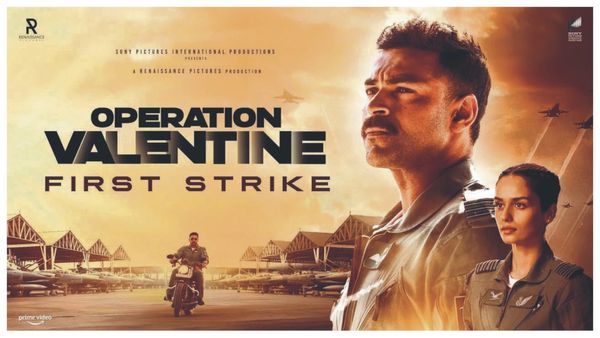 Operation Valentine: ఆ ఓటీటీలోనే వరుణ్ తేజ్ మూవీ.. అన్ని రోజులకే స్ట్రీమింగ్!