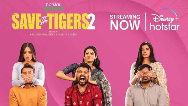 Save The Tigers 2 ఓటీటీలో దుమ్మురేపుతున్న సేవ్ ది టైగర్స్ 2.. సీజన్ 1 కు మించి ఊహించని రెస్పాన్స్!