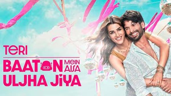 Teri Baaton Mein Closing Collections: షాహిద్ మూవీ బడ్జెట్ 85 కోట్లు.. కృతిసనన్‌ సినిమాకు ఎన్ని కోట్ల లాభమంటే?