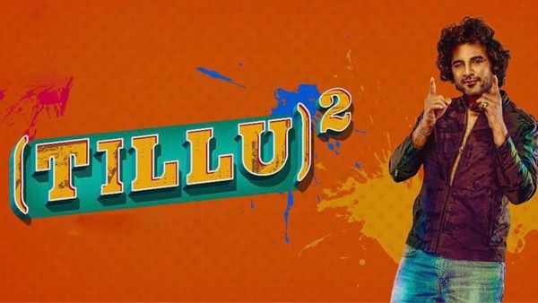 Tillu Square Twitter Review: టిల్లు స్క్వేర్‌కు అలాంటి టాక్.. అదొక్కటే మైనస్.. ఇంతకీ హిట్టేనా అంటే!