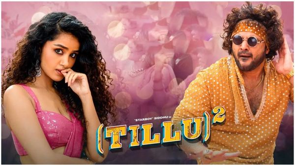 Tillu Square Day 1 Collections: టిల్లు గాడు కుమ్మేశాడు.. తొలి రోజే సంచలన వసూళ్లు.. 2వ మూవీగా రికార్డు