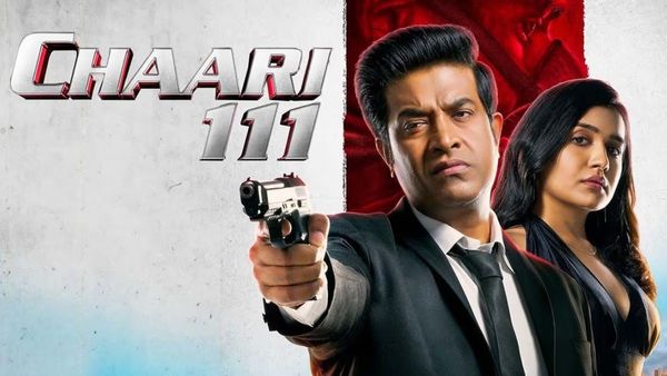 OTT ఓటీటీలో దుమ్ము రేపుతున్న చారి 111.. వెన్నెల కిషోర్ మూవీకి రికార్డు వ్యూస్!