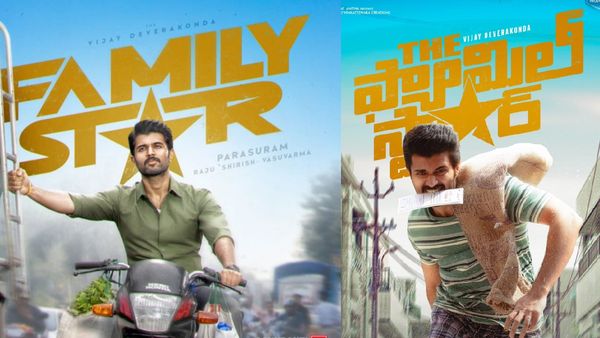 Family Star Closing Collections.. ఫ్యామిలీ స్టార్ బాక్సాఫీస్ పరిస్థితి ఏంటి? విజయ్ దేవరకొండ మూవీకి లాభమా?