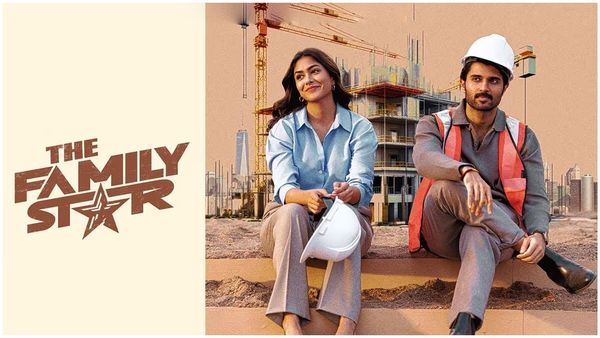 The Family Star Collections విజయ్ దేవరకొండకు రికార్డు కలెక్షన్లు.. ఫ్యామిలీ స్టార్‌కు ఎన్ని కోట్ల వసూళ్లు!