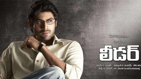 Leader Rerelease: రీరిలీజ్ కాబోతున్న రానా బ్లాక్ బస్టర్ మూవీ.. ఏరోజంటే?