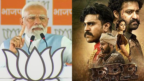 RRR తెలంగాణ నుంచి RRR సూపర్‌హిట్ మూవీ.. అదే రాష్ట్రంలో RR ట్యాక్స్.. ప్రధాని మోదీ ఫైర్