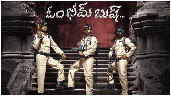 20 రోజుల్లోనే OTTలోకి వచ్చేస్తున్న ఓం భీమ్ బుష్.. అఫీషియల్ స్ట్రీమింగ్ డేట్ ఇదే!
