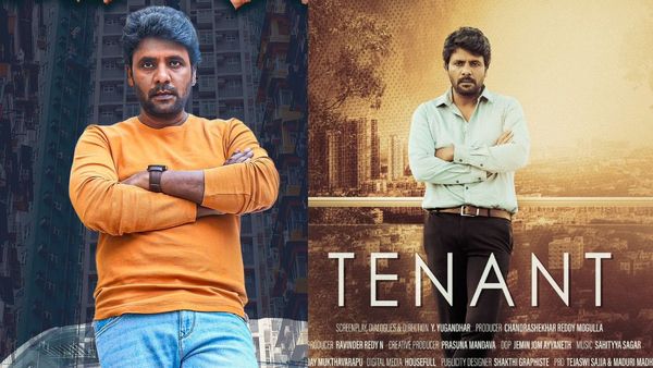Tenent Review: మర్డర్ మిస్టరీ మెప్పించిందా? సత్యం రాజేష్‌కు హిట్ పడిందా? టెనెంట్ రివ్యూ