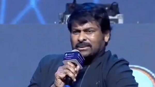 చిరంజీవికి చేదు అనుభవం: నువ్వేమైనా సూపర్ స్టారా అంటూ పరువు తీసిన ప్రొడ్యూసర్